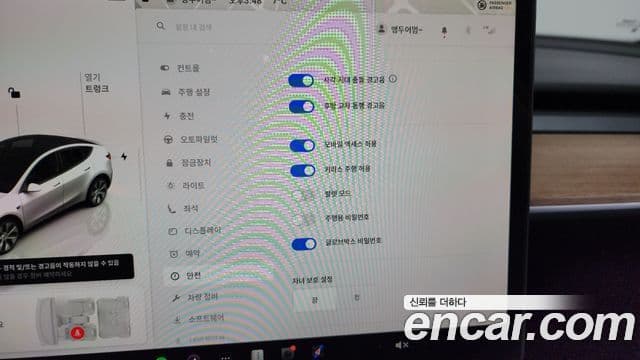 Tesla модель Y, 2024 18