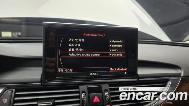 Audi New A6 C7, 2014 17