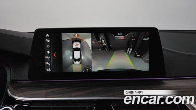 BMW 5시리즈 (G30) 530i xDrive M Sport Plus, 2018 15