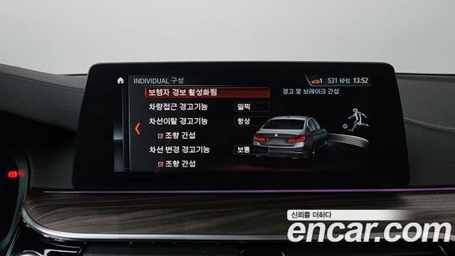 BMW 5시리즈 (G30) 530i xDrive M Sport Plus, 2018 16