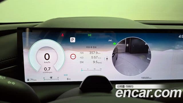 Genesis G80 (RG3) бензин 2.5 турбо AWD, 2025 8