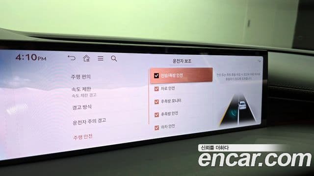 Genesis G80 (RG3) бензин 2.5 турбо AWD, 2025 16