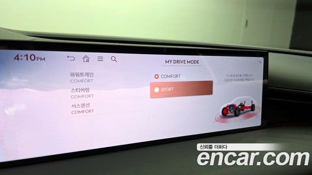 Genesis G80 (RG3) бензин 2.5 турбо AWD, 2025 18