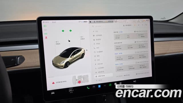 Tesla модель 3 Long Range AWD, 2022 8