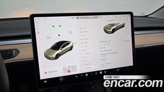Tesla модель 3 Long Range AWD, 2022 17
