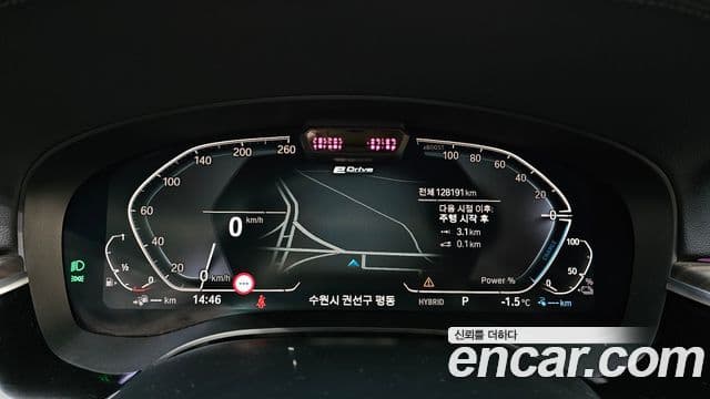 BMW 5시리즈 (G30) 530e M Sport, 2021 8