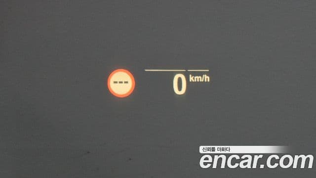 BMW 5시리즈 (G30) 530e M Sport, 2021 17