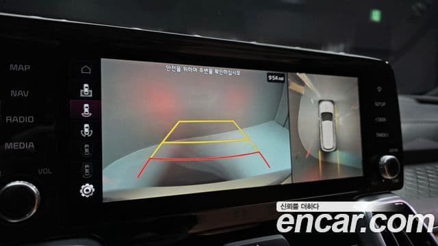 Kia Sorento 4세대 Gravity, 2023 15