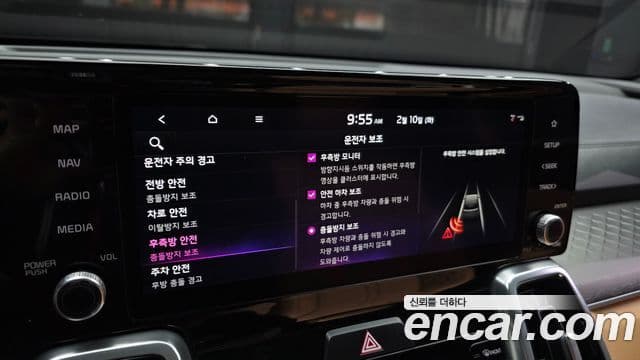 Kia Sorento 4세대 Gravity, 2023 16
