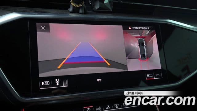 Audi A7 (4K) Premium, 2020 14