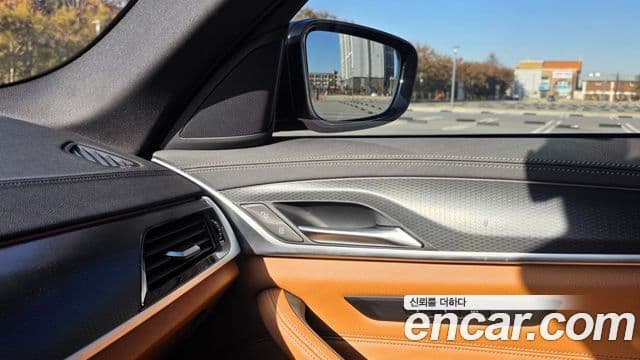 BMW 5시리즈 (G30) 520i M Sport, 2023 14