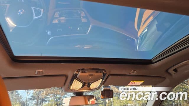 BMW 5시리즈 (G30) 520i M Sport, 2023 20