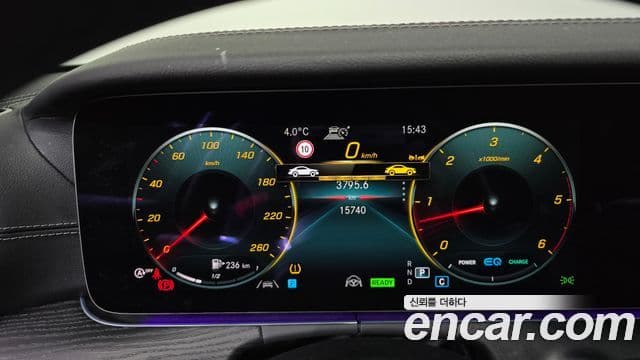 Mercedes-Benz E-класс W213 AMG Line, 2023 8