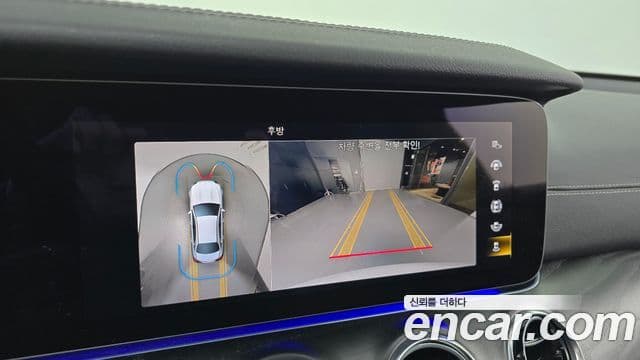 Mercedes-Benz E-класс W213 AMG Line, 2023 15