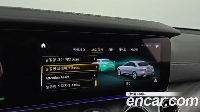 Mercedes-Benz E-класс W213 AMG Line, 2023 16