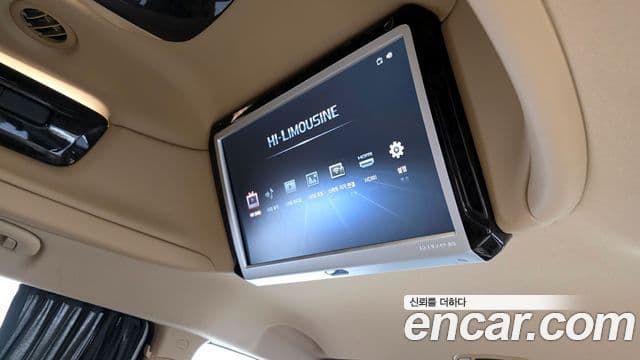 Kia The / новый New Carnival President, 2019 18