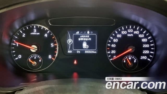 Kia All New Sorento Noblesse, 2015 8