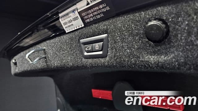 BMW 5시리즈 (G30) 530i M Sport, 2023 20