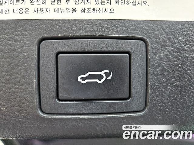 Hyundai Veracruz дизель 4WD 300VXL, 2014 10