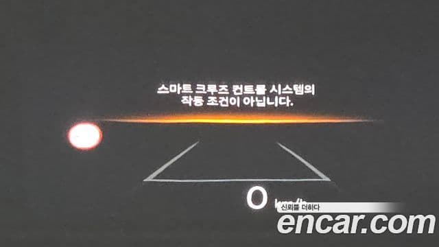 Hyundai Santa Fe (MX5) Calligraphy, 2025 11