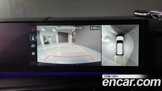 Hyundai Santa Fe (MX5) Calligraphy, 2025 16