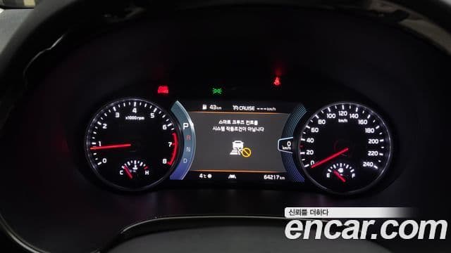 Kia Seltos Gravity, 2022 8