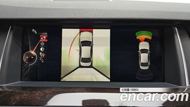 BMW 5시리즈 (F10), 2015 15