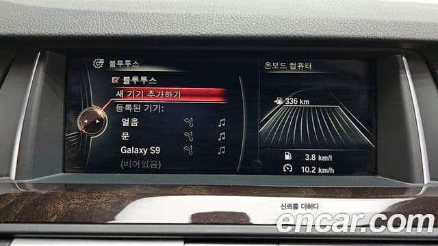 BMW 5시리즈 (F10), 2015 16