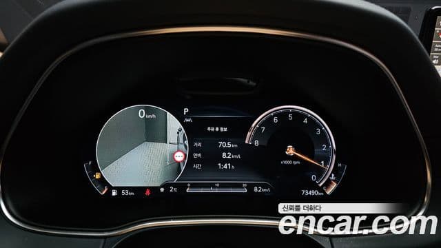 Genesis GV80, 2022 8