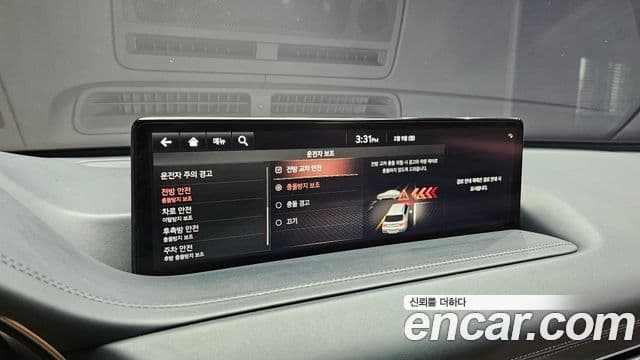 Genesis GV80, 2022 17