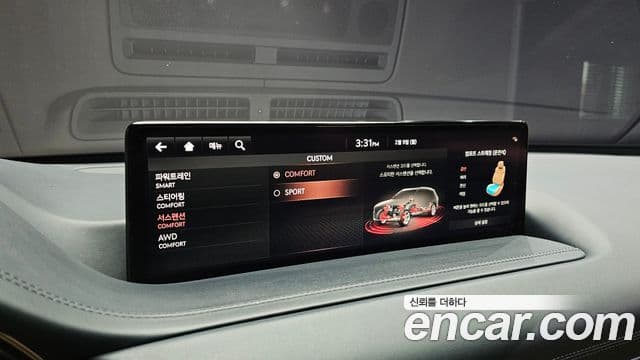 Genesis GV80, 2022 18