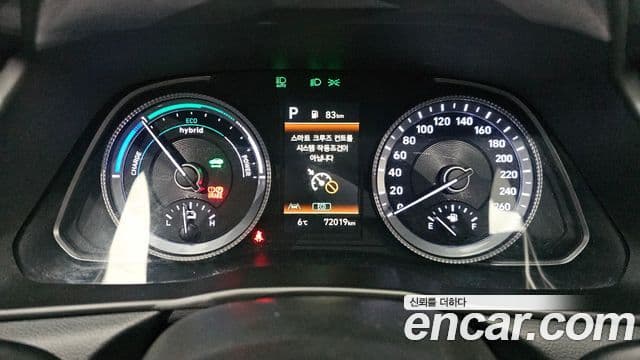 Hyundai Sonata гибрид (DN8) Premium Plus, 2023 8