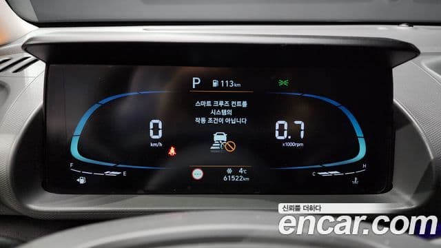 Hyundai Casper Inspiration, 2022 8