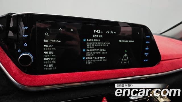 Hyundai Sonata гибрид (DN8) Family, 2021 20