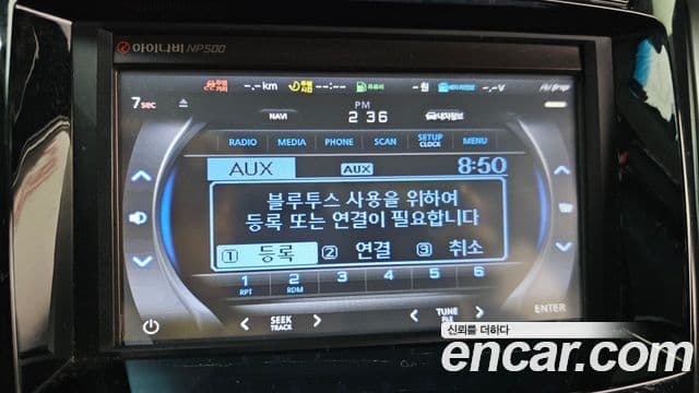 Hyundai i30(новый кузов / новое поколение) 1.6 GDI PYL, 2014 16