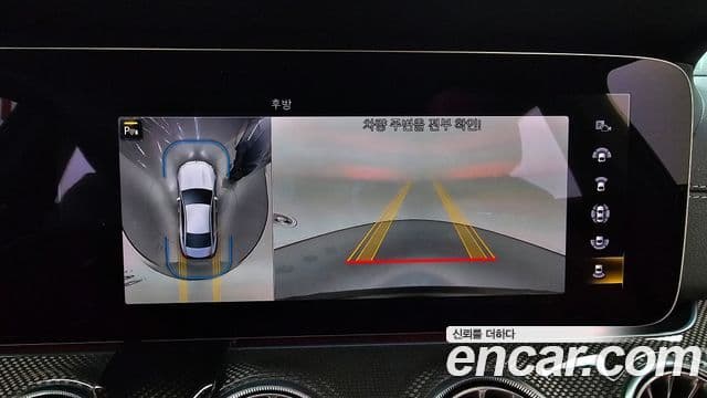 Mercedes-Benz CLS-класс C257 AMG CLS53 4MATIC+, 2023 15