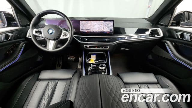 BMW X5 (G05) xDrive 50e M Sport, 2024 7