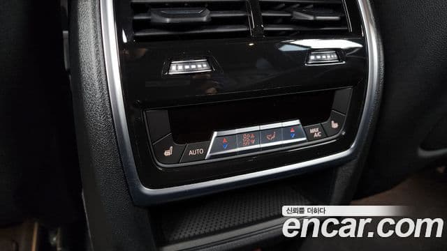 BMW X5 (G05) xDrive 50e M Sport, 2024 19