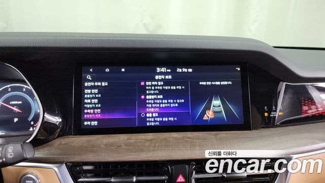 Kia Mohave The / новый Master Masters, 2021 16