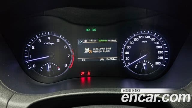 Genesis G80 Premium Luxury, 2017 8