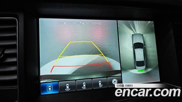 Genesis G80 Premium Luxury, 2017 15