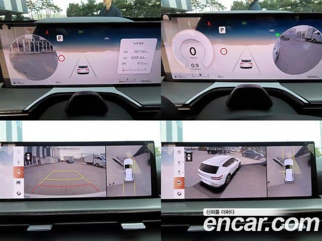 Genesis GV80, 2024 18