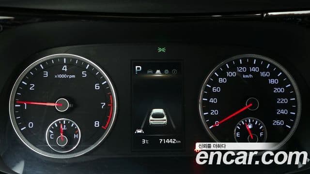 Kia K5 3세대 Trendy, 2020 8