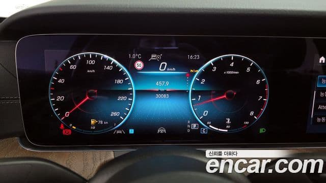 Mercedes-Benz E-класс W213 Exclusive, 2022 8