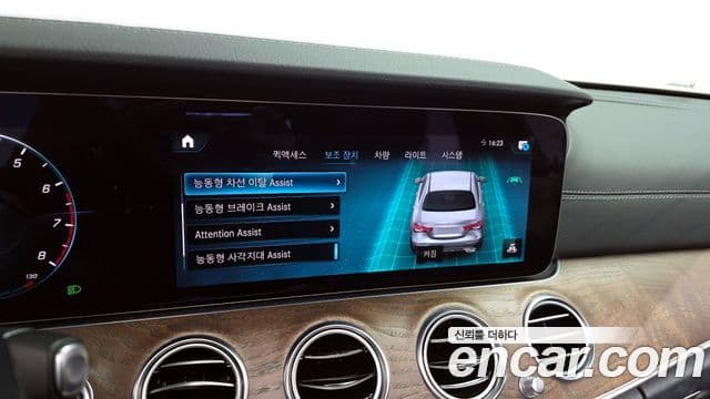 Mercedes-Benz E-класс W213 Exclusive, 2022 16