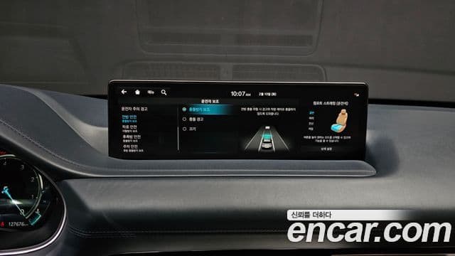 Genesis GV80, 2022 17