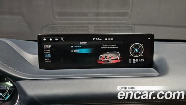 Genesis GV80, 2022 18