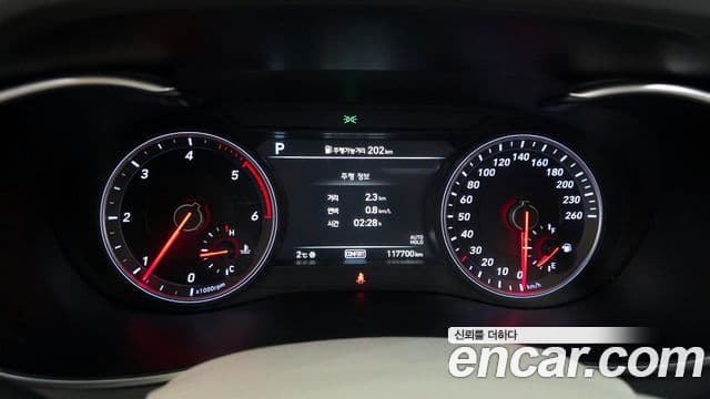 Genesis G70 Elite, 2020 8