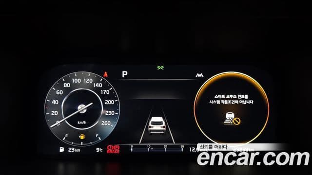 Kia Sorento 4세대 Noblesse, 2022 8