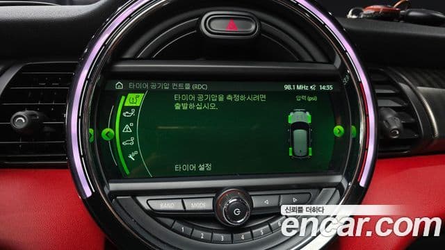 Mini Cooper S 3세대, 2019 15